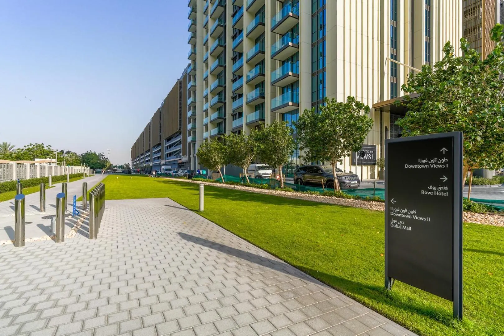 Downtown Luxury, Direct Access To The Dubai Mall 0*,