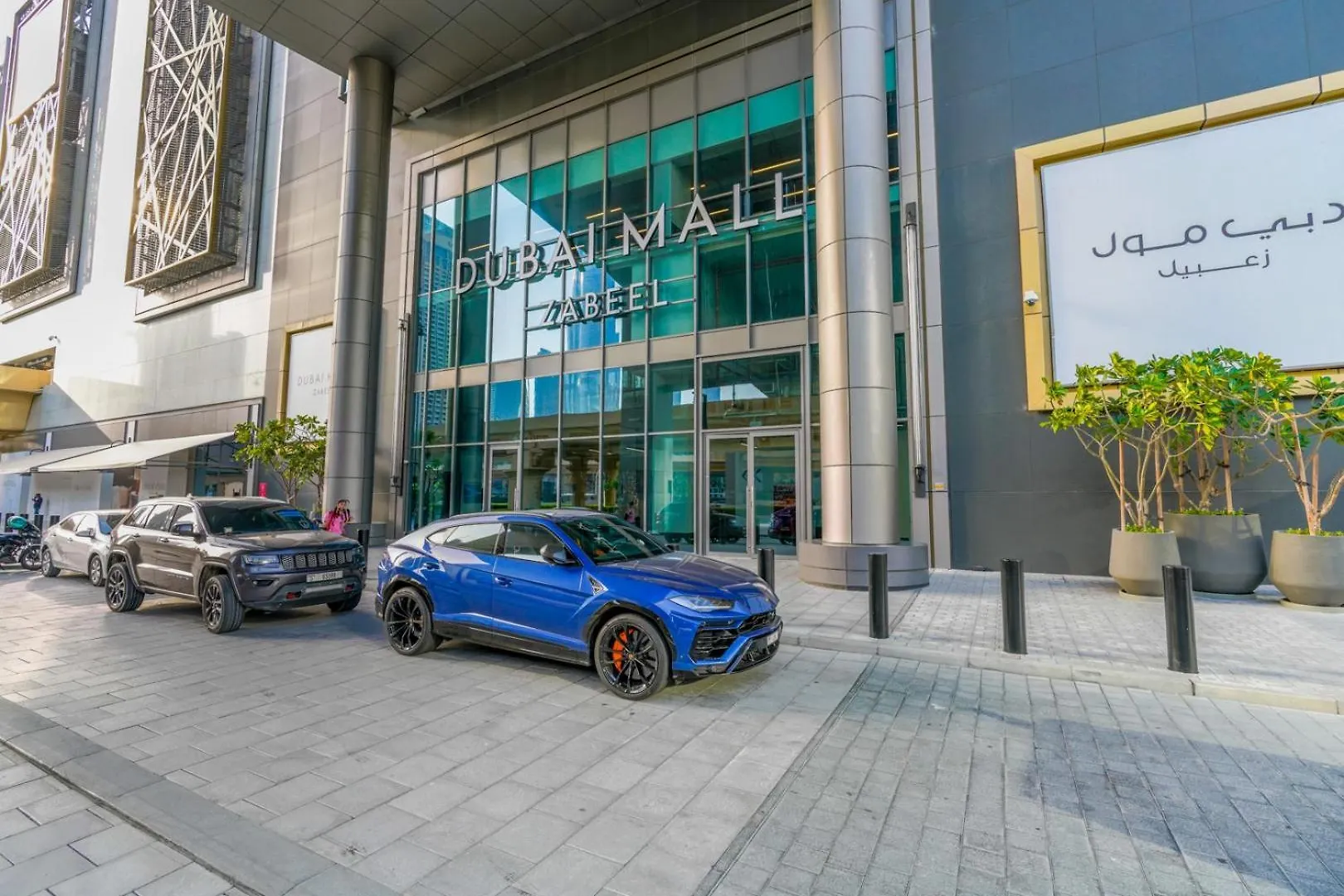 Downtown Luxury, Direct Access To The Dubai Mall Apartment